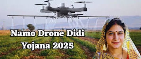 Didi Namo Drone Yojana