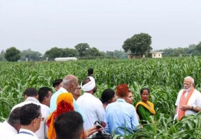 PM Dhan-Dhaanya Krishi Yojana