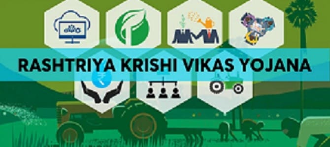 Rastriya Krishi Vikas Yojna